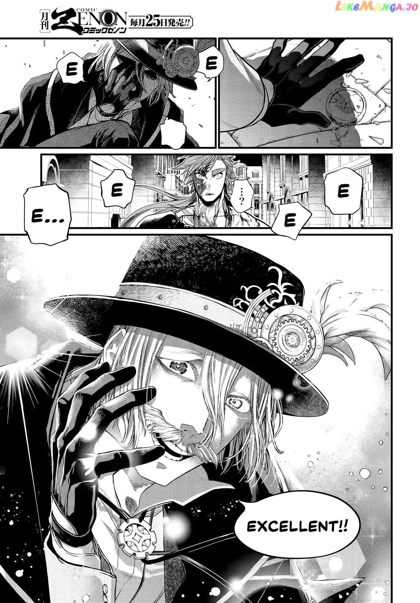 Record Of Ragnarok, Chapter 24 image 52